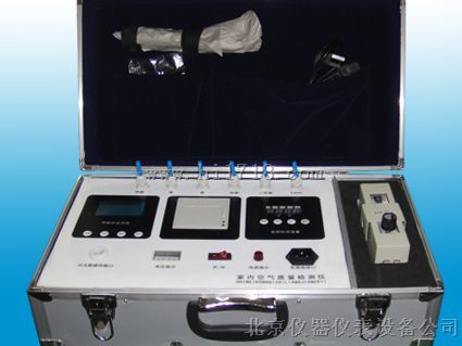 室内tvoc气体检测仪 空气质量测试仪器图片 高清图 细节图 北京仪器仪表设备公司